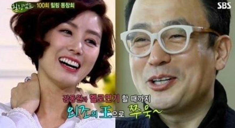 SBS '힐링캠프'
