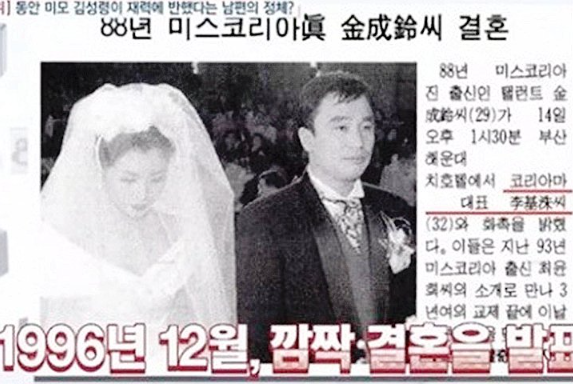 온라인 커뮤니티