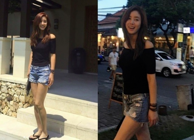 온라인 커뮤니티